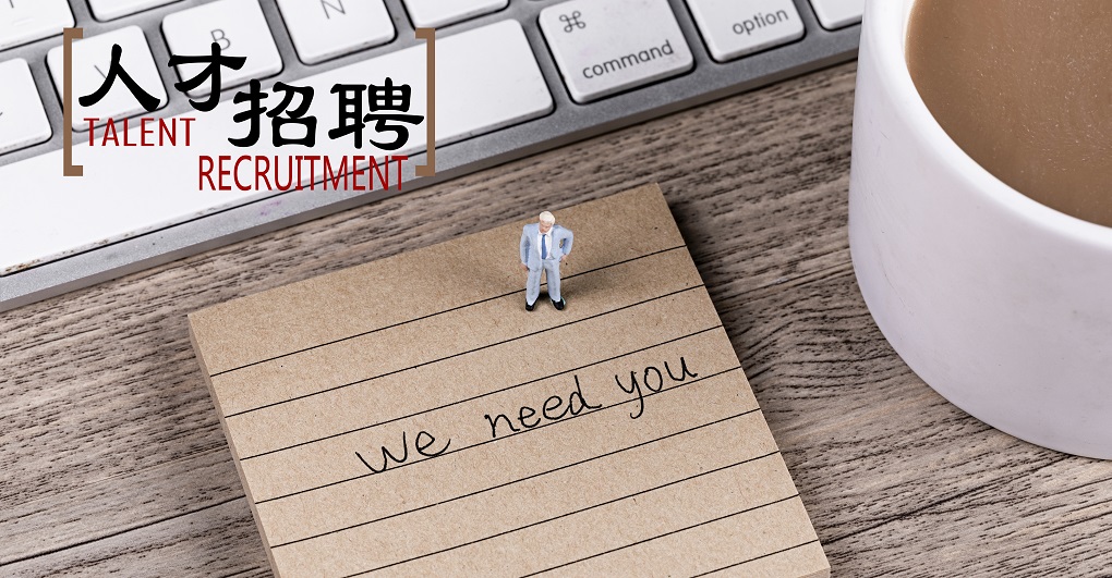 中国·金沙贵宾3777线路检测中心(股份)有限公司