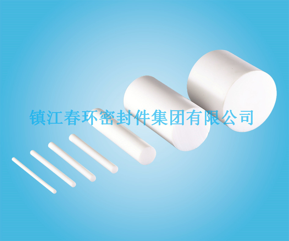 5ec6376e8a49b